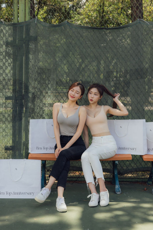 Base V-Neck Bra Top<br/>爆乳V領裸感Bra Top By Beigy - Milu