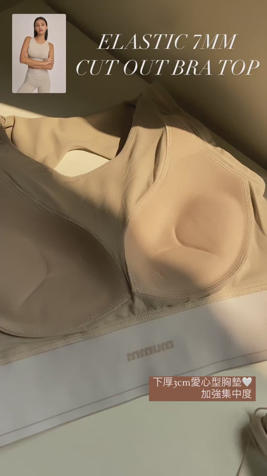 (最後現貨) Elastic 7cm Cut Out Bra Top (包覆副乳)<br/>7cm寬織帶挖背運動BraTop -【灰杏L】