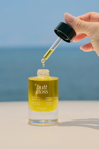 Butt Gloss Oil (臀部淡化紋理緊緻護膚精華油)