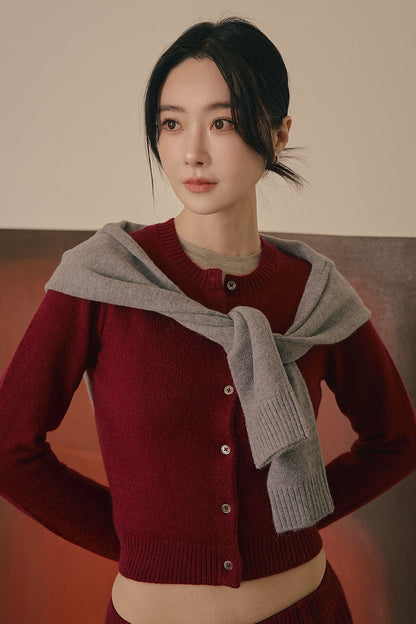 Cozy Knit Cardigan (暖洋洋針織開襟外套)