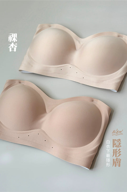 Push+ Bandeau Bra<br/>三重防滑！豐胸平口內衣