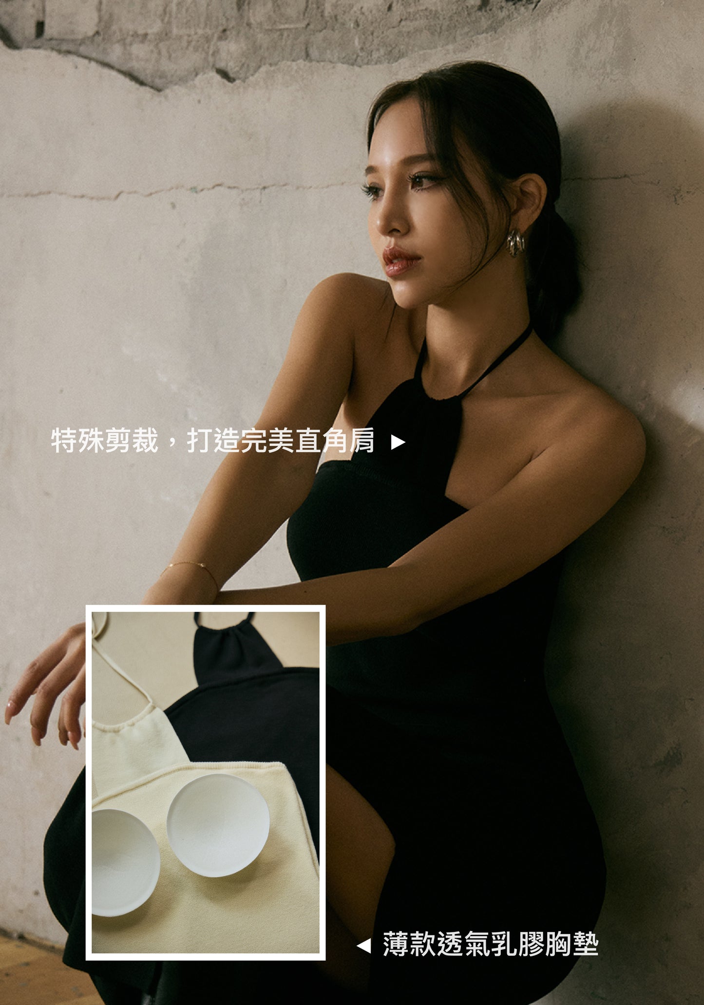 Black Mamba Halter Midi Dress (繞脖露背襯墊洋裝)