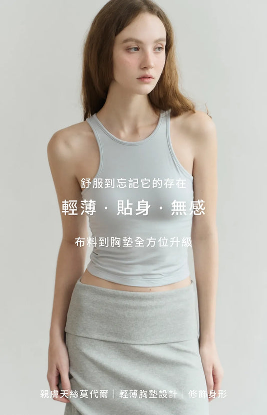 Barely-There Racerfront Bra Top<br/>輕裸削肩品牌刺繡Bra Top