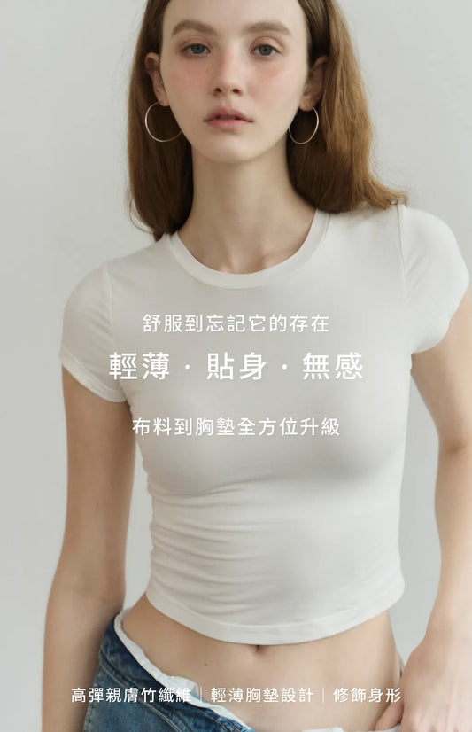Barely-There Crew-Neck Bra Tee<br/>輕裸經典圓領短袖Bra Top
